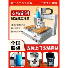 ԄݽzCȫԄiݽzCʽⴵʽpλĸCԴ^S