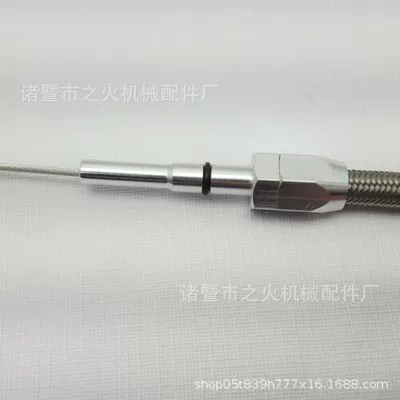 Dipstick Flexible Oil Dipstick 4.8 – Tank cap