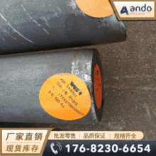 S44004����ְ� Բ�� Բ�� ��Բ ��� ����ְ� �������� �к��