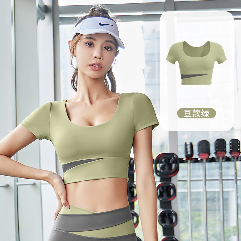카 다몬 그린 반팔
