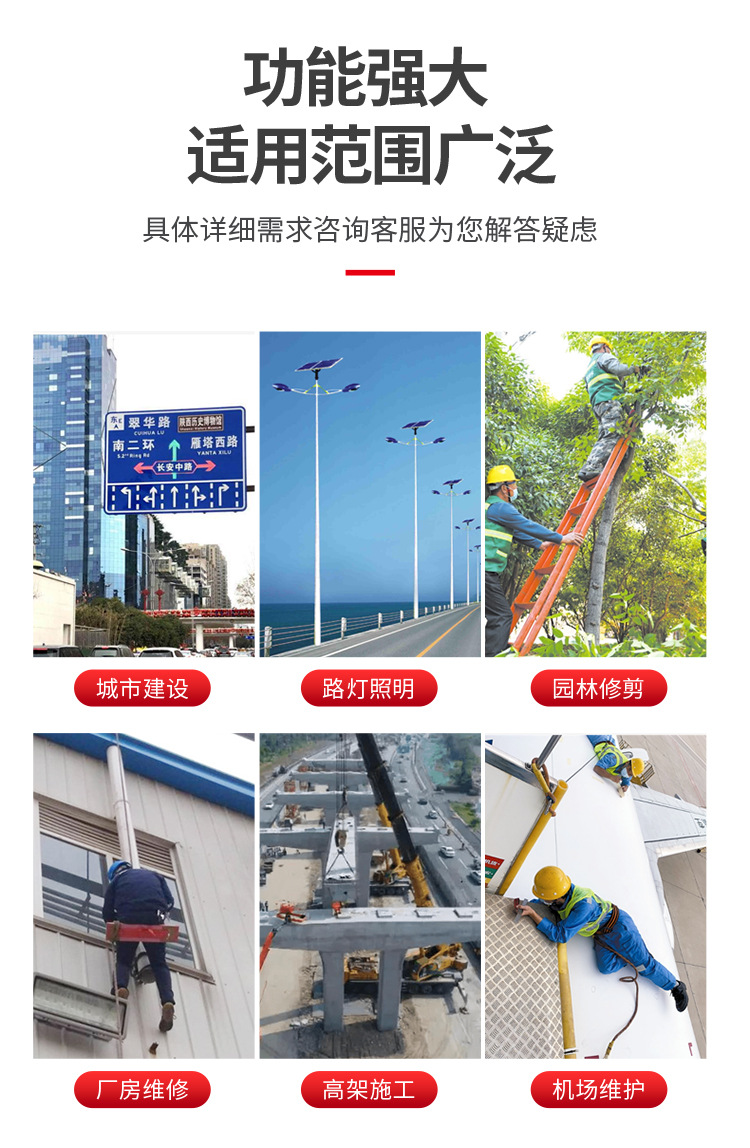 自行折臂详情页面_08.jpg