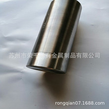 MP35N懟o��ⒺϽ� MP35N�⒈A���͸��gⒻ��Ͻ�����a����MP35N