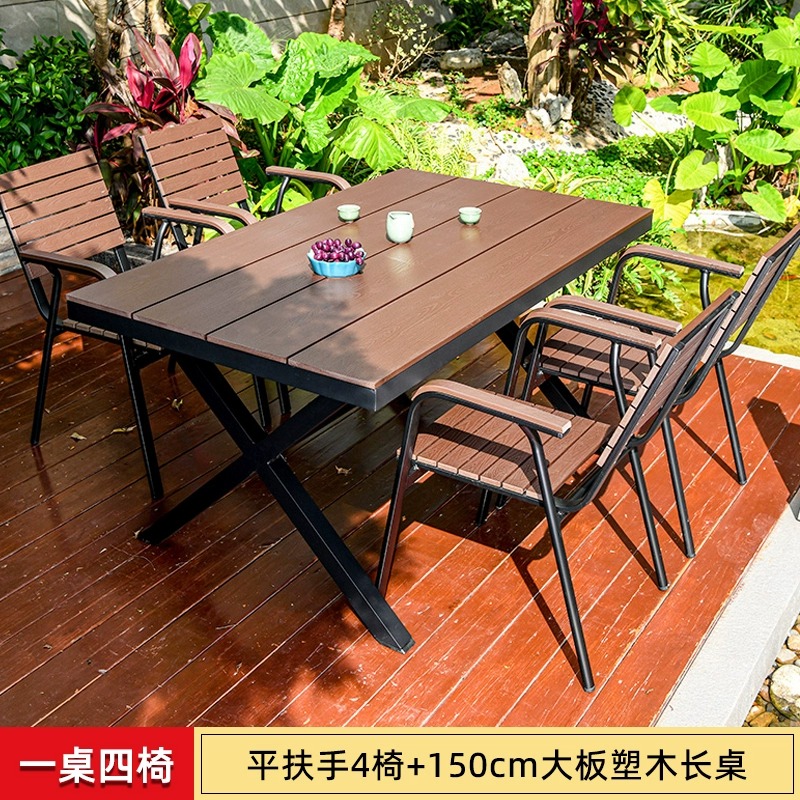 플랫 안락의자 : 4+ [150*90cm 대형판 롱테이블]