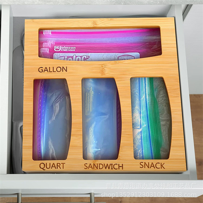 Bamboo and Wood Garbage Bag Storage Box Kitchen Drawer Bamboo Storage Distribution Box Sandwich Fresh-Keeping Bag Organization Storage Box Bamboo and Wood Garbage Bag Storage Box Kitchen Drawer Bamboo Storage Distribution Box Sandwich Fresh-Keeping Bag Organization Storage Box