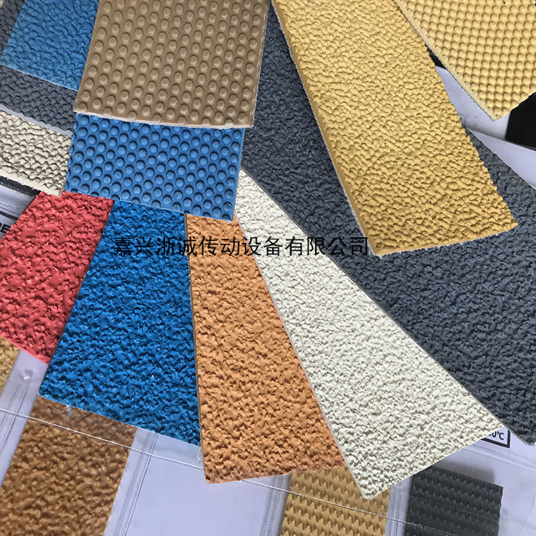 厂家批发卷布机用糙皮 粒面防滑刺皮 颗粒橡胶带 验布机包辊皮