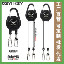 厂家直销户外双头缩夹扣工作证挂扣滴胶挂绳证件卡伸缩扣伸易拉扣