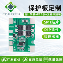 3��늳ر��o���늷�늱��o���l�����ư巽�����NƬ���Ӽӹ�����