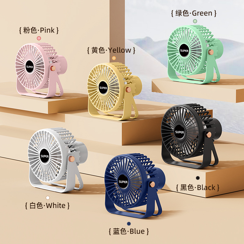 table small air fan