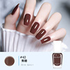 Nude nail polish water based, transparent gel polish, new collection, no lamp dry, quick dry