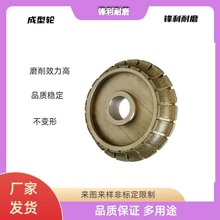 �僽���ʯ����ɰ݆  ����݆ʯ������݆ ��ĥR݆ �A��݆�и�