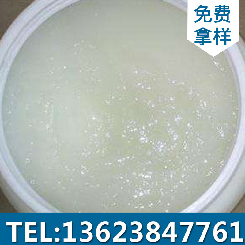 不锈钢酸洗钝化膏 除锈除焊斑 超好用 20公斤/箱  1公斤1瓶