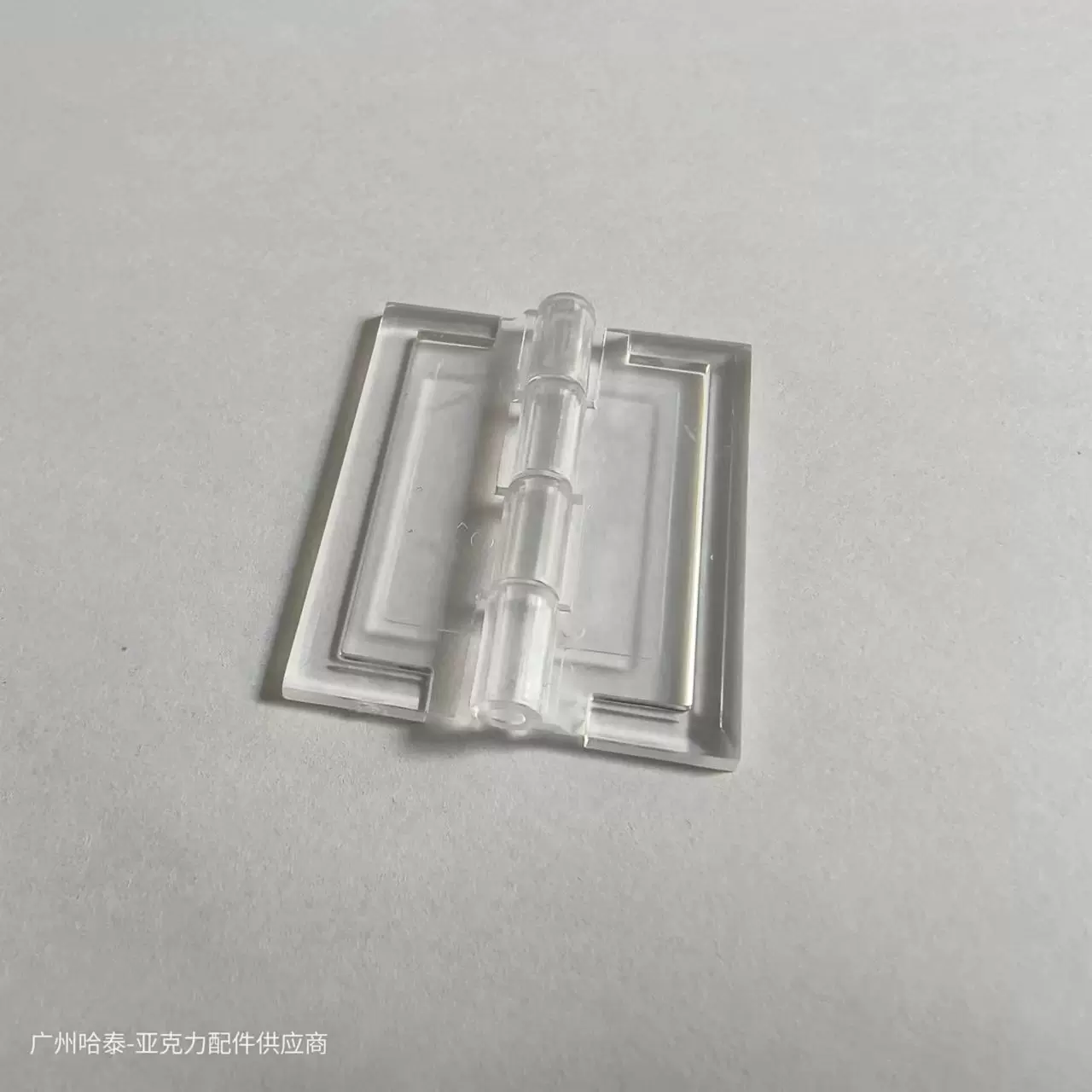 哈泰优惠亚克力加硬带孔合页pc透明磨砂结实不易碎磨砂塑料有机合