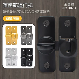 家具五金;家具合页;插销