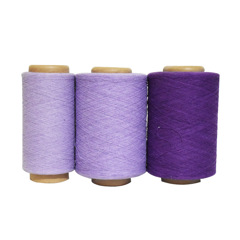 紫罗兰深红咖啡色再生棉纱10支12支20支再生棉纱