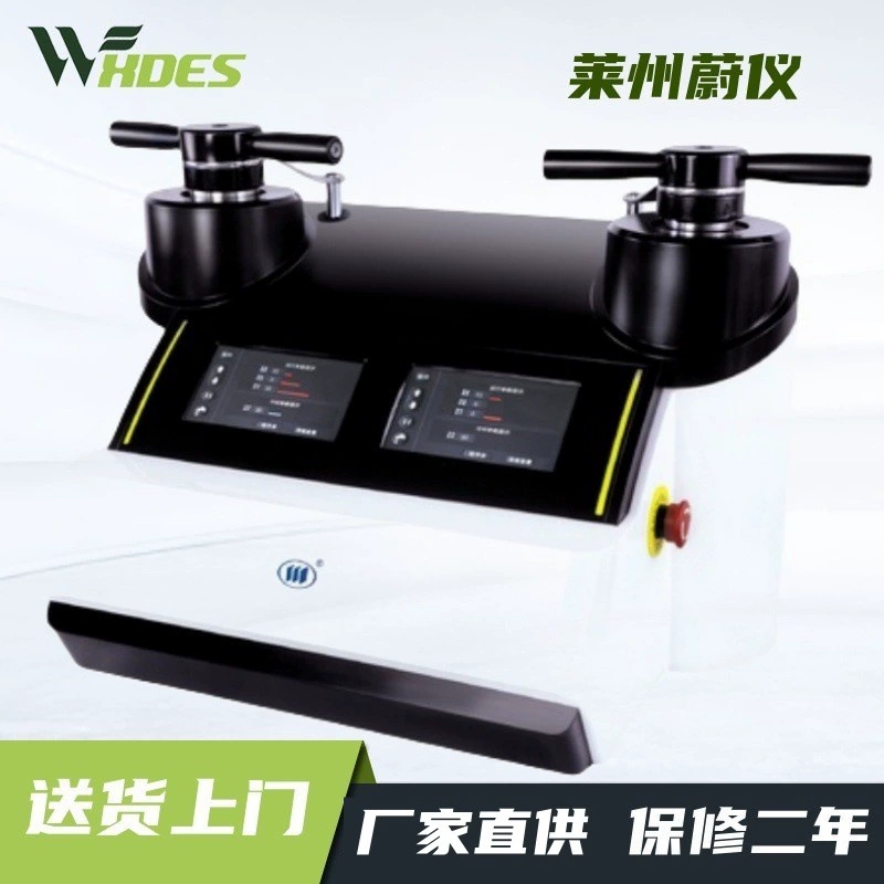 Вила мозаичная машина ixiang®5/5S автоматическая золотофазная мозаичная машина типа Vim-1 вакуумная машина для холодной мозаики