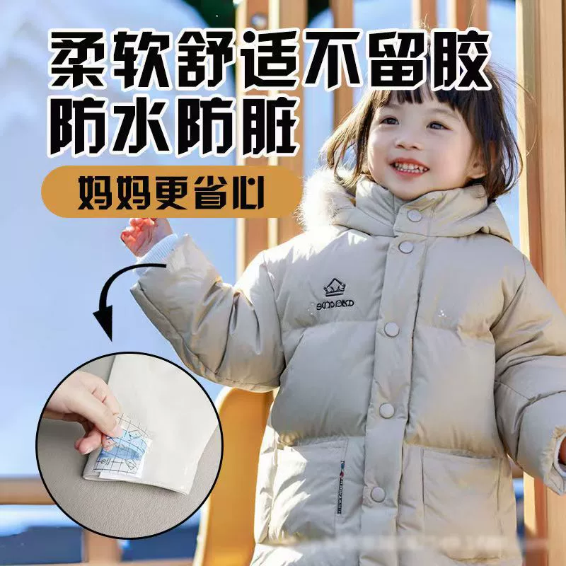 Воротник анти-тональный пуховик воротник прозрачный анти-грязный артефакт рубашка с внутренней подкладкой воротник манжеты анти-пятно