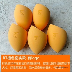 欧美版RT美妆蛋!超软不吃粉尾单微瑕疵海绵化妆彩妆柔软干湿两用