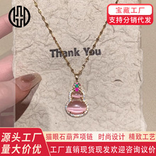 ����ʽ��ɫ؈��ʯ���J��Ů���i����p��С���߼���ë���i����