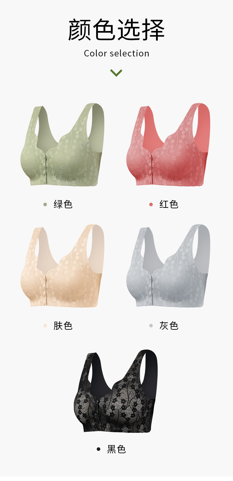详情页_11.jpg