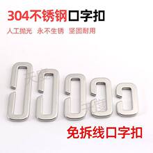 304���P���𾀿��ӿ۶��n�������������������������b�