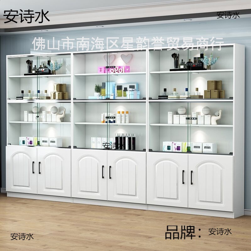 化妆品展示柜商用置物架礼品展示柜玻璃带锁多层组合美容院产品柜