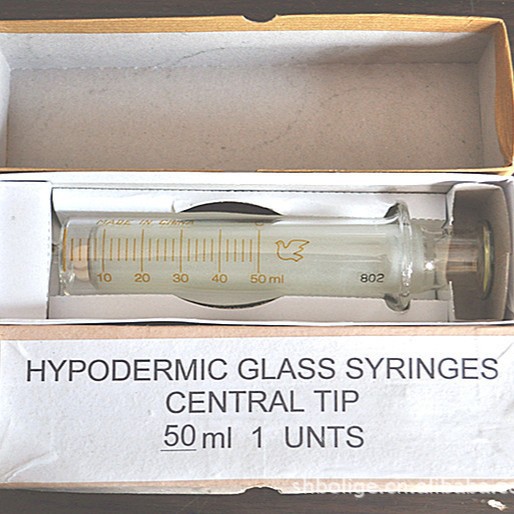 50ml/50毫升玻璃注射器/玻璃针筒/50ml玻璃针管