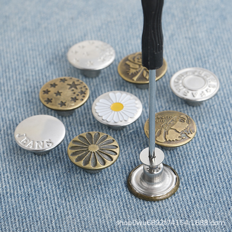 Flat nail-free detachable jeans button sewing-Free button waist big change small adjustable metal button