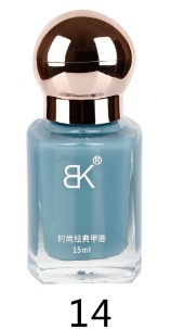 BK nuevo esmalte de uñas de color sin hornear aceite duradero no pelable blindaje de gran capacidad color desnudo botella de tienda sólida 15ml