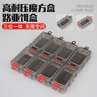 �羳�ɽM�϶���;ħ��С����ռ{�� ·������~�h�D�h����O�ߺ�