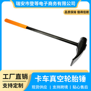 ��܇����ж��܇�S��݆̥�����NTireTools�羳���Nͨ��