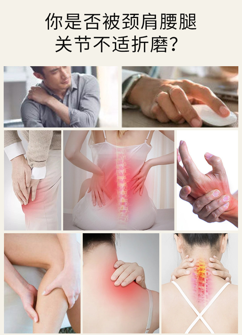Yao Benren Musk Bone Plaster for Waist Joint and Muscle Discomfort Traditional Black Plaster 8 Patches quality and texture