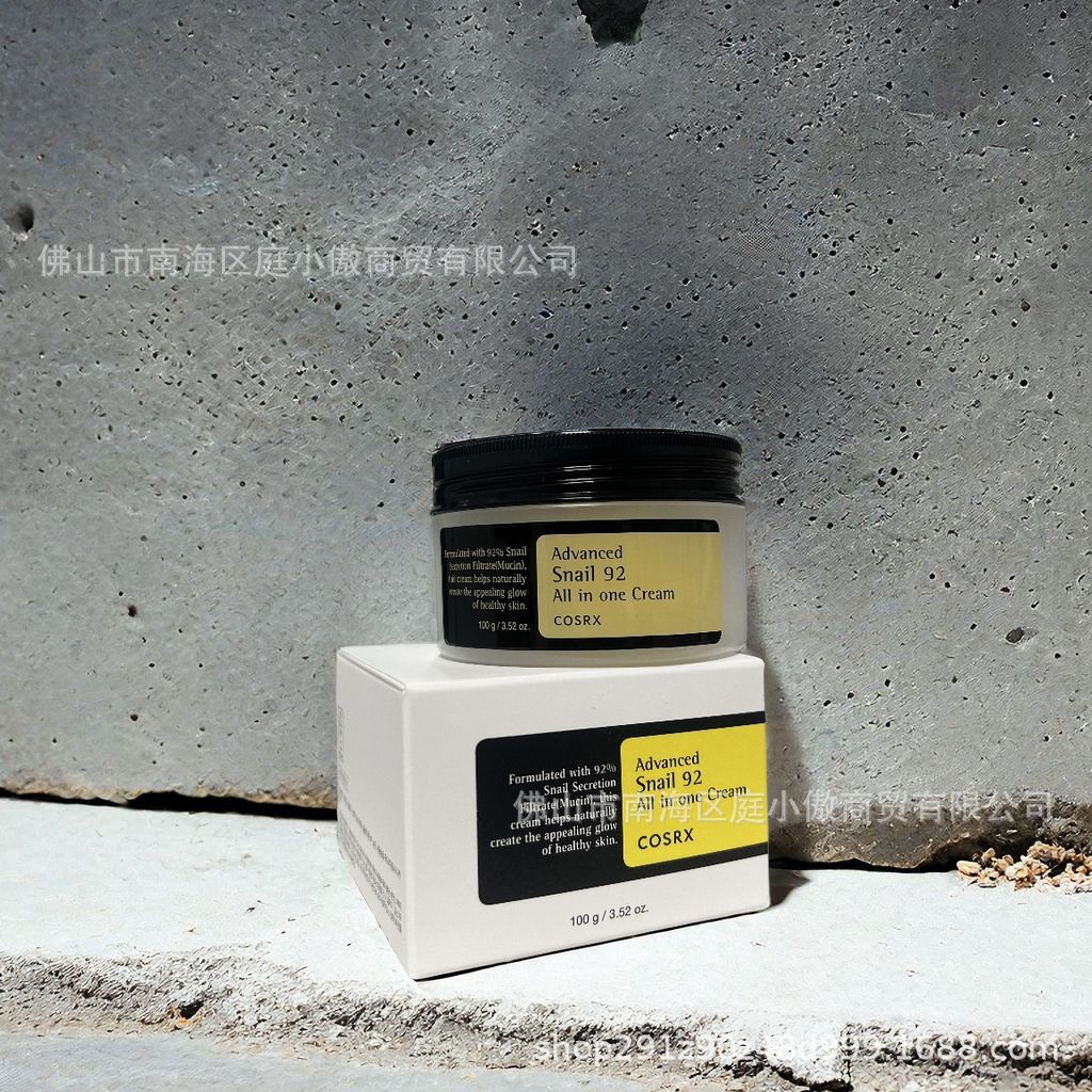 跨境新版COSRX 珂丝艾丝蜗牛粘蛋白92 面霜 100g 每日修护面部凝