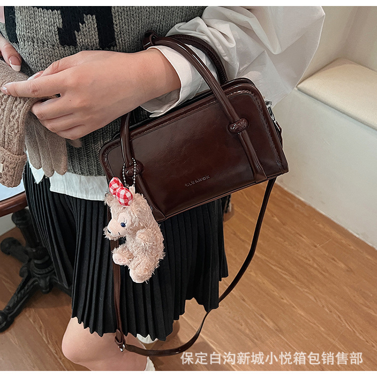 undefined