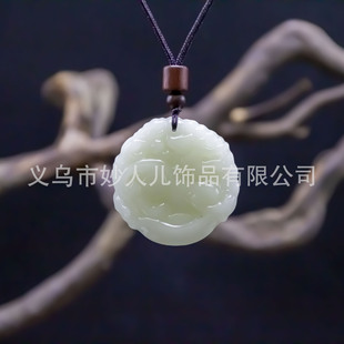 �p����������Ԛ���ؔ�п��會����̴���������Ӓ���Y���Ʒ
