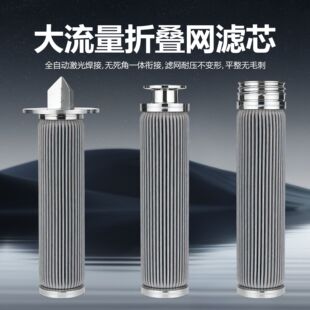 304���P��ۯB�Vо���۾W���ܱ���΢���^�V��222�ӿڷۉm����316L