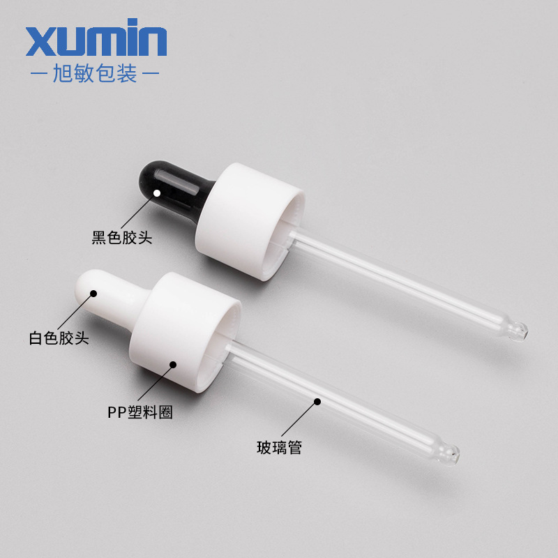 En stock Xumin material de embalaje 30ml botella cuentagotas para mascotas transparente blanco/transparente botella de esencia de plástico azul sub-botella