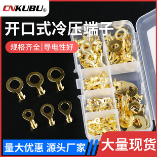 150PCS���b�A�νӾ�Ƭ�䉺���ӭh�͉����^늾��B�����M���b���R�d