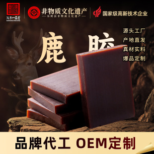 ʳ��¹�z֧���N�ƴ��ӹ�oem�������z��ŷ�����