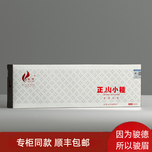 �E�²�I ���ļt����~ͩľ�P��ɽС�N ���A���ɟ���һ��100g���l