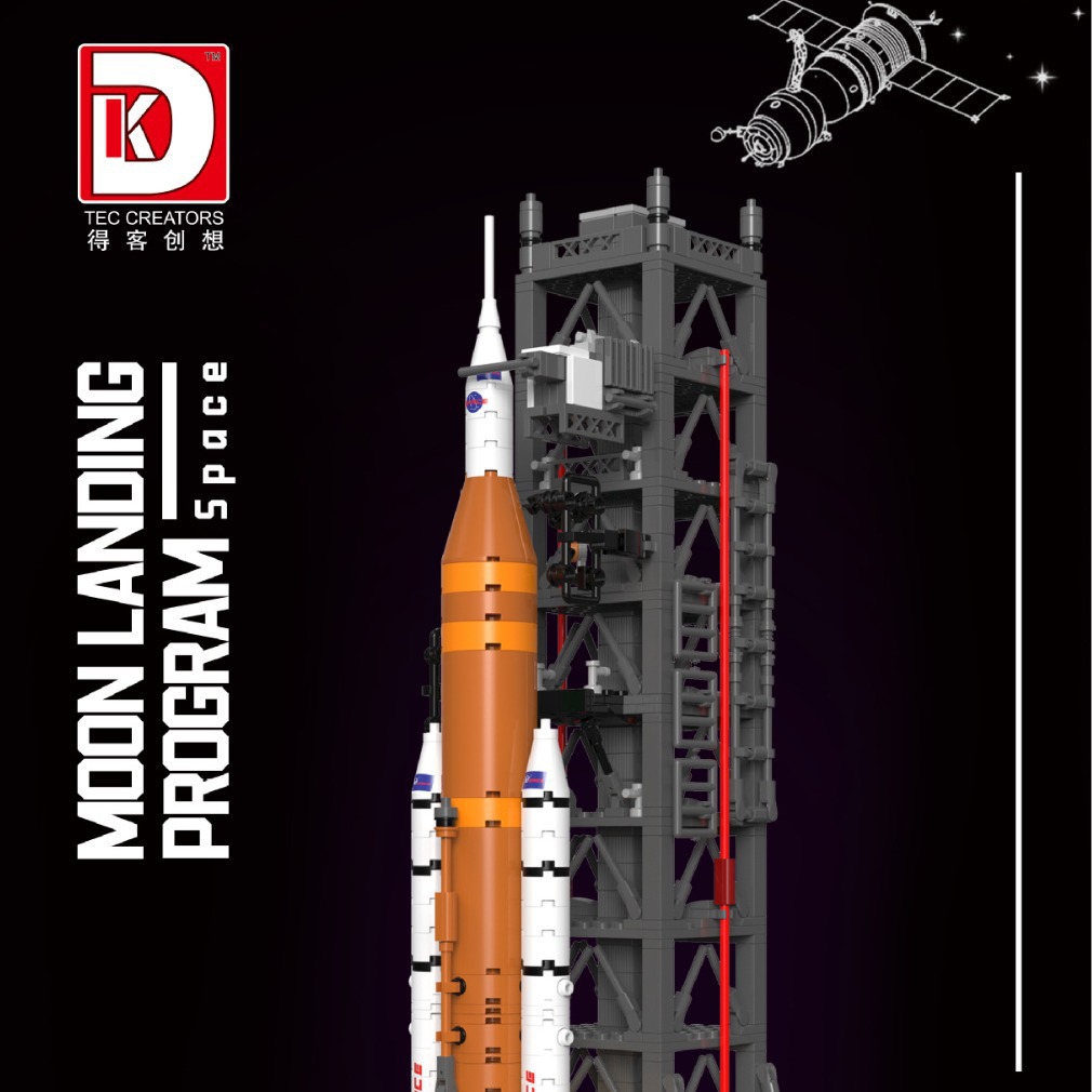 Deke Chuangxiang Aerospace 7007, Juguete de Ensamblaje de Bloques de Construcción de Partículas Pequeñas, Sistema de Lanzamiento Espacial, Plan de Aterrizaje Lunar
