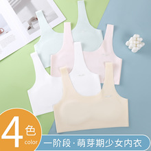 ���ͯ���°l����С�W��һ�A�ι̶����ޟo�۱��zС����Ů������