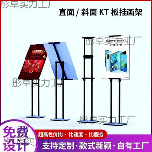 ��ʽ�V�������ʽ�̈�ˮ�ƏV������չʾ������֧��