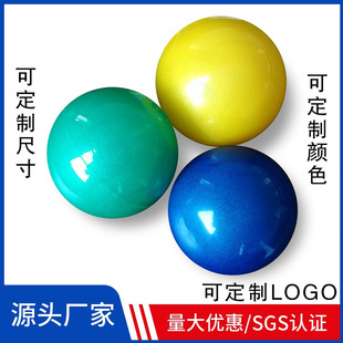 6CM����PVC���������i�����ֱ��_�w��Ƥ������