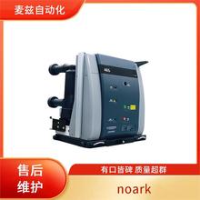 EPC64B16 AEG �������·�� �����뱣�� LS0710-16