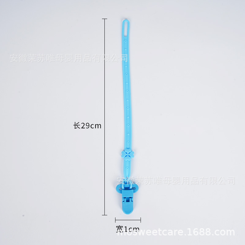 【Venta especial de liquidación de junio a diciembre de 2026】Cadena para chupete con clip anticaída para chupete de bebé