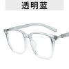 Korean version of transparent blue frame myopia glasses women's defense blue light can be digital and round face out of You Pingguang glasses ins