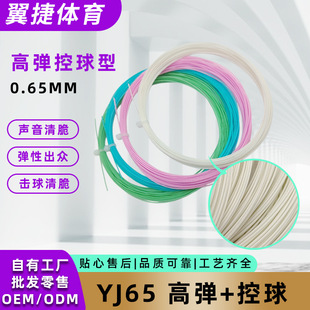 0.65������ĥ�T�Ӹߏ���о��ë�򾀸ߏ������ͽz������ë���ľ�
