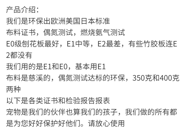 详情图01