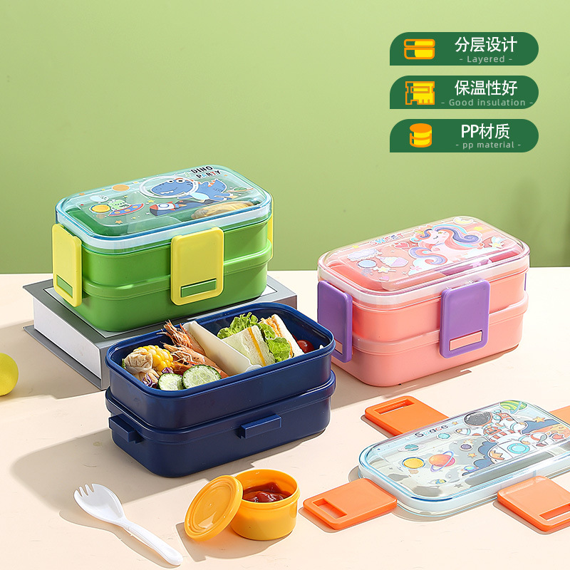 Cartoon children's lunch box for students