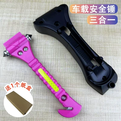 safety hammer, multifunctional dual-head: Qəza çəkici - km50-violet-safety-hammer-base-brown-paper-box